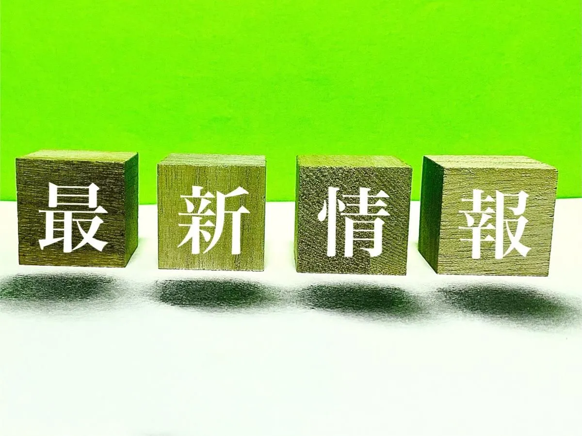 meo対策の最新情報！Googleアップデート対応と集客効果を最大化するポイント